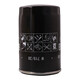 
MANNFILTER W719/38 oil filter filter suitable for Jaguar XF XJ XJR S-Type Land Rover Discovery