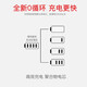 Cloud Core Apple Laptop Battery MacBook Air Pro A1466 A1369 Computer A1405 A1502 A1618 A1398 A1708 A1820 A1989 A1707/1820 [6600mah