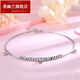 Huiyoulan PT950 platinum double-layer anklet for women, laser transfer beads, platinum ankle chain, niche design, simple Rubik's cube anklet, Chinese Valentine's Day gift, Christmas gift, PT950 5.2-5.29g (length 22cm+1c