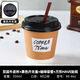 Disposable coffee cup with lid thickened kraft paper cup latte milk tea hot drink packaging cup takeaway ins style commercial 300ml black switch lid coffee straw square 100 pieces