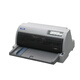 
[90% new in second-hand] Epson 680KII/690K invoice Delivery order Four-link certificate real estate certificate Passbook bill needle printer Epson 680Kii/690k/A3 (random shipment) [with a ribbon] Epson