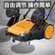 
Seaside hand-pushing sweeper industrial unpowered vacuum-sweeping garbage sweeper property factory workshop breeding farm road warehouse sweeper truck cleaning width 1050mm + 55L large capacity + foldable