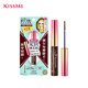 Kiss Me Huayingmeiko Super Slim Waterproof Mascara 4.5g 02 Brown Slim Brush Head Curl and Anti-smudge