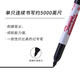 
Sanfu Sharpie high temperature marking pen, high temperature resistance, low temperature resistance, laboratory marker pen 13601 dust-free pen industrial black