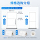 Chiteng (chiteng) advanced three thermal-proof label printing paper self-adhesive electronic scale sticker bar code paper price supermarket product food milk tea clothing tag sticker 20-45 width optional 40mm width * 25mm height * 950 pieces [single row]