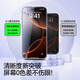 Flash Magic [Real Machine Opening Module] Applicable to Apple 16ProMax Anti-Peeling Tempered Film iPhone 16Pro Mobile Film Plus Anti-Peeling Full Coverage Explosion-proof Anti-Fingerprint Protection Film 2 Set [No Black Edges and No Screen Blocking 25 Ultra-Clear Anti-Peeling Film] iPhone 16Pro