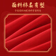 Yu Zhaolin (Yuzhaolin) Boys sudadera roja para niños Sweins Spring Mid-Large de niños de moda