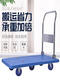 
Kezhitu customized stacked household portable trolley 13565 load-bearing 800 Jin [Jin equals 0.5 kg]