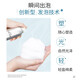 维特丝（vetes）泡沫发蜡喷雾干胶定型弹力素羊毛卷男女保湿蓬松发胶泡泡发蜡 泡沫发蜡 450ml