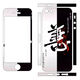 膜鹿堂适用适用iPhone5S彩膜前后苹果SE钢化膜卡通5代后壳贴纸来图定制 米白色 i5/5S/SE钢13895iphone