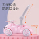 A+B Walker Multifunktional Walker mit frühen Bildungskind und Kleinkindbaby Anti-Rolling Pushed Hand-Pushed Stief-Assisted Balance Car Car