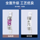 MRORGS4陶瓷快速熔断器低压保险丝管熔芯690V32A63A75A80A RGS4 80A