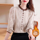 Woodpecker Stand Collar Lace Plus Velvet Thickened Bottoming Shirt Women 20204 Autumn and Winter New Style Age Reducing Top Shirt Cotton Thick Khaki L Recommended 110-119 Jin Jin equals 0.5 kg