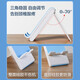 Saijing mobile phone desktop stand bedside multi-function lazy tablet universal iPad support clip simple adjustable foldable support cute portable small clip live support bracket [Mobile version - Rock Lime][4-7.9 inch universal]