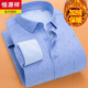 Hengyuanxiang autumn and winter business long-sleeved men's warm shirt plus velvet thickened large-size shirt middle-aged and young daddy shirt HB719- plus velvet 38/M