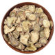 Panax notoginseng slices 30 heads Yunnan Wenshantian seven slices authentic without cuts wild thin slices brewed tea Panax notoginseng slices 30 heads 50 grams