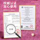 
Taifenle's new super large household grabbing claw machine playing house children's toys dolls gag machine girl's birthday gift