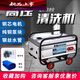 Pupan es adecuado para Shenlong QL-280/380 Máquina de limpieza de alta presión/lavadora de automóviles/Bomba de agua/Centro de cobre 12801W 1KW 280 Máquina de limpieza Plastic