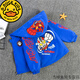 G.Duckkids Kinderjacke Frühling und Herbst neuer Style Boy Cartoon Ultraman Kapuzejacke Mädchen Ladetoper Strickjacke Windbreaker Spider-Man Red 100 cm