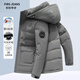 FIRS JEANS Shanshan denim goose velvet jacket men's short thickened hood can be removed 2023 winter new warm mid-length jacket 9758-Gray 170/M[100-120Jin[Jin equals 0.5 kg]]