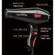 吉品帝光明电吹风光明大功率电吹风RCT3000家用发廊发型师1800w冷热 光明2200W大功率电吹风RCT9928