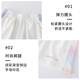 小猪彼特女童短裤外穿夏季薄款洋气儿童冰丝运动速干裤夏款大童女孩五分裤 9852渐变色+18440白色【套装】 140 cm
