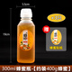 LISM蜂蜜挤压分装瓶装蜂蜜专用空瓶食品级密封瓶便携塑料蜂蜜罐子6231 蜂蜜瓶*3只【约装400g蜂蜜】 300ml