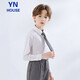 Yinuofang children's shirt white long-sleeved shirt performance clothing bottoming shirt boy shirt white long-sleeved 150CM