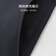 Shanshan Wool Suit Men's Four Seasons Business Casual Flat Lapel Suit Groomsman Best Man Wedding Slim Dress Men's Navy XL 180/96A(50A) 180/86A(34)