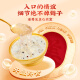 许小美燕窝枇杷烤梨礼盒258g*6碗/箱木糖醇即食营养健康好吃送礼即礼盒 燕窝羹礼盒（红豆）165g*6碗