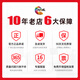 
Evi T05N ink cartridge for Epson WF-4838 WF-7848 WF-7318 epson printer ink cartridge Ink T05N1+U2+U3+U4 four-color set