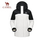 骆驼（CAMEL）三防羽绒冲锋衣男女三合一外套秋季工装幻影黑防水登山服 1098，幻影黑/暖白，女 S