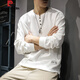 Pierre Cardin autumn and winter heavyweight inner wear men's long-sleeved T-shirt loose large size American fashion brand top Henry collar bottoming shirt sweatshirt white M suitable weight 90-130Jin Jin is equal to 0.5 kg