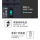 天正电气TENGENTGM1N 塑壳断路器总闸开关100A12250A400A63 TGM1N-400L/3300350A