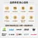 华硕（ASUS）  英特尔酷睿i3 12100集显 商祺家用办公企业采购游戏台式电脑主机商用设计师电脑DIY组装机 配置三:i3 12100+16G+1000G 单主机