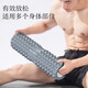 Made in Tokyo, double floating point foam roller yoga column, foam roller, muscle relaxation roller, back rolling artifact, wolf tooth massage stick