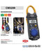 Doctor original personalizado Hioki 3280-10F Medidor de abrazadera digital 3288 AMMETER CM3 CM3291