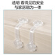 9i9 baby anti-open drawer lock baby safety lock baby refrigerator locker door lock long lock 10 pieces A235