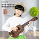 Star Perse Ukulele Girls 23 pouces hommes Débutants pour la protection de l'environnement Vase Vase Board Children's Small Guitar Introduction Carbon Uklili 55cm Couleur de noix (vidéo Givea pour débutant)