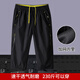 Lumaen Neri grid cropped pants summer pants men's casual pants elastic waist loose straight double layer thin model TFL-9933 black + 9923 dark blue [Neriga XXL