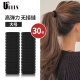 Youjia UPLUS Seamless Hair Tie Hair Tie Black 30 High Elasticity Rubber Bands Hair Tie Holster