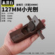 Mujingfang (Mujingfang) Ebony Woodworking Plane Wood Plane Chinese Push Plane Manual Planing Planing DIY Woodworking Household 127MM Blade Width 30MM Includes Planer + Wood Wax Oil