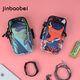 Sports handbag running mobile phone arm bag arm bag men and women thin arm bag storage arm sleeve wrist bag summer printed summer forest wrist arm