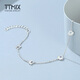 TTMIX cute cat claw platinum bracelet sweet pt950 platinum bracelet birthday gift for girlfriend 3.9-4.1g 16+3cm