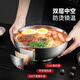 美厨（maxcook）316L不锈钢碗 沙拉碗汤碗双层隔热 饭碗餐具面碗22cm MCWA9898