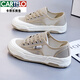 Cartelo Summer NUEVO MESH MESH PEQUEÑOS WHITE WELANS SOLO SULE PAPO INS INS TRENDIO Y VERSATIL Summer Board Board Zapatos Nuevo Producto 9901 Blanco 35