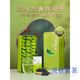 Qiu Boyuan Mid-Autumn Festival 2024 Leaf Alpine Gift Box Oolong Tea Small Bag Fresh Fragrance Authentic Flavor 500g