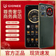 Новый восьмиъядерный смартфон GONEE GT10 6,5-дюймовый двухсторонний двухсторонний большой экран 4G Полный доступ к сети 256 г большой мощности сверхтравенный резервный легкий роскошный роскошный высококачественный бизнес пожилой резервный графит черный 8 Core + 256g