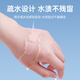 Corfu Waterproof Band-Aid 20 Pieces Medical Band-Aid Large Children's Transparent Invisible Bathable Anti-Abrasive Band-Aid