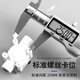 
Jingwanhui Water Purifier Water Inlet Solenoid Valve Automatic Flushing Valve Household Reverse Osmosis RO Pure Water Machine 24V2 Minute Quick Connect Solenoid Valve W902